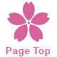 Page top